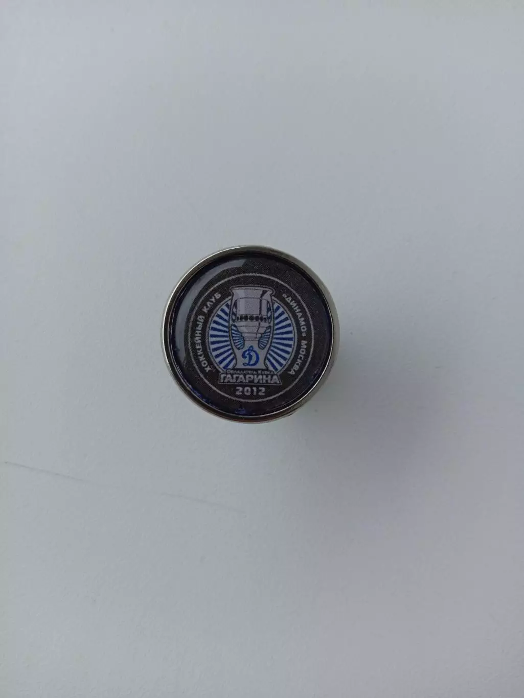 Значок. КХЛ ХК Динамо Москва