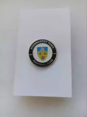 Значок. ФК Stowmarket Town -Англия Нон-Лига