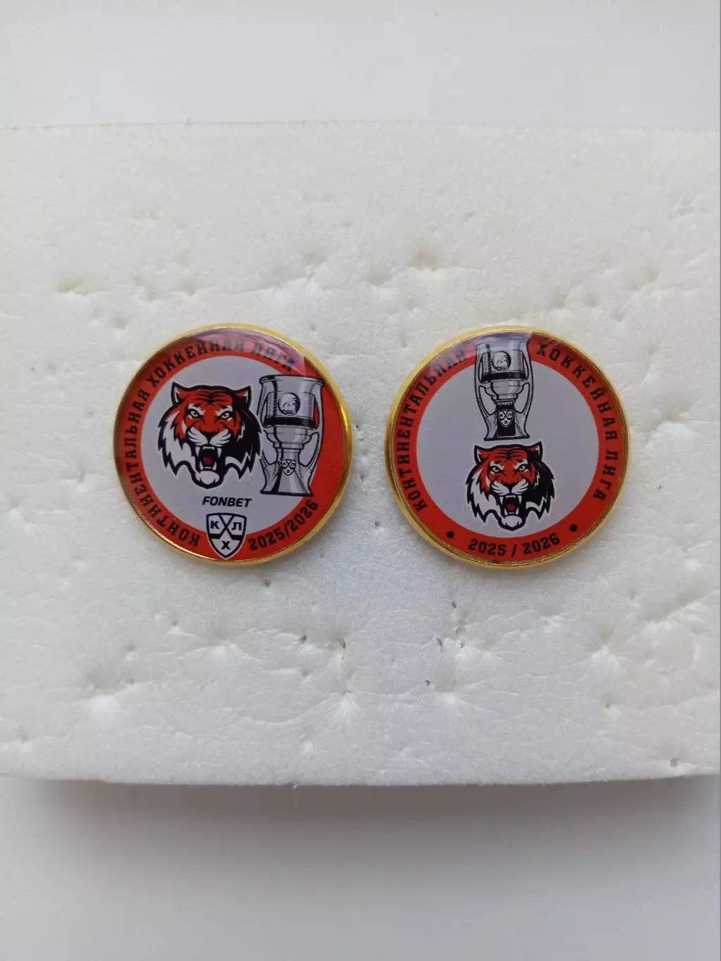 Значок. КХЛ ХК Амур Хабаровск