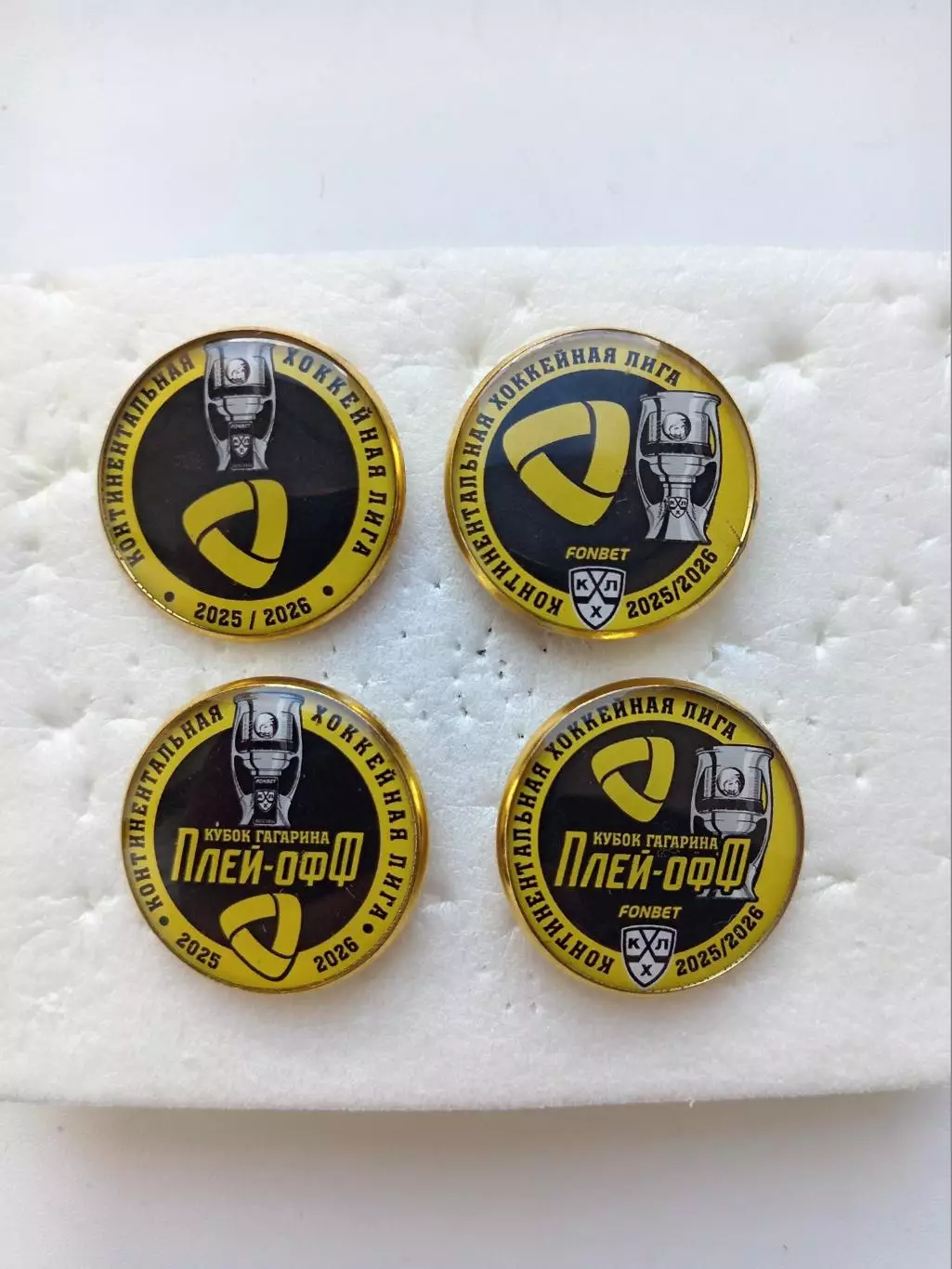 Значок. КХЛ ХК Северсталь Череповец Плэй Офф 2025\26