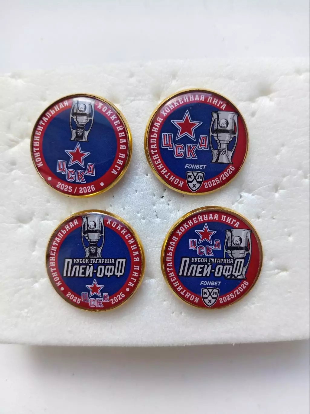 Значок. КХЛ ХК ЦСКА Москва Плэй Офф 2025\26