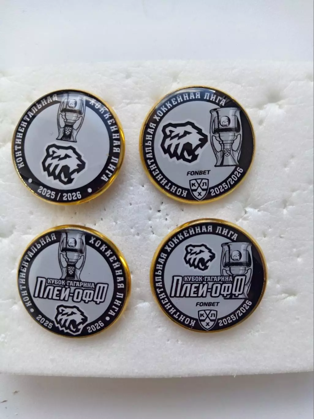 Значок.КХЛ ХК Трактор Челябинск Плэй Офф 2025\26
