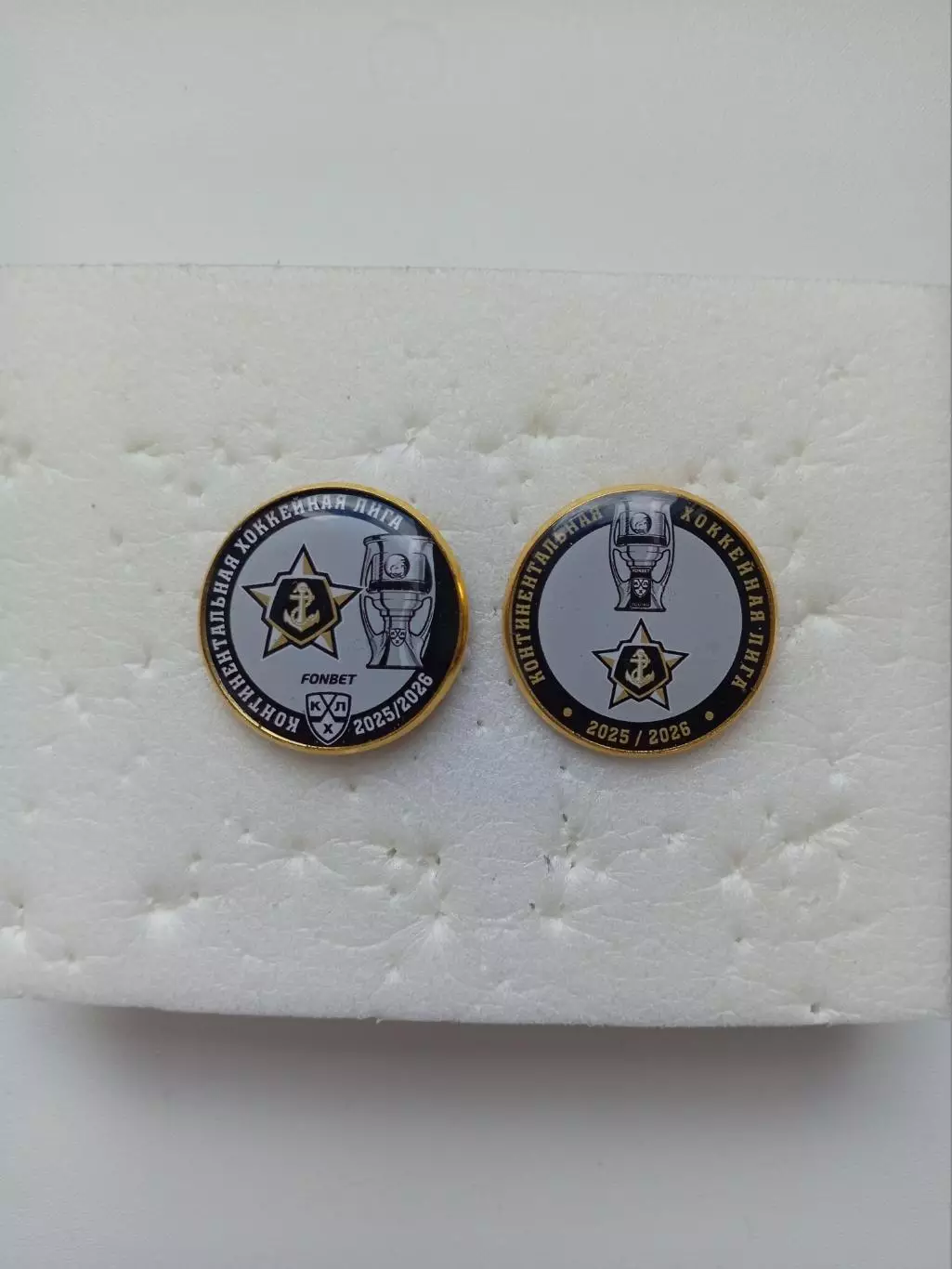 Значок.КХЛ ХК Адмирал Владивосток