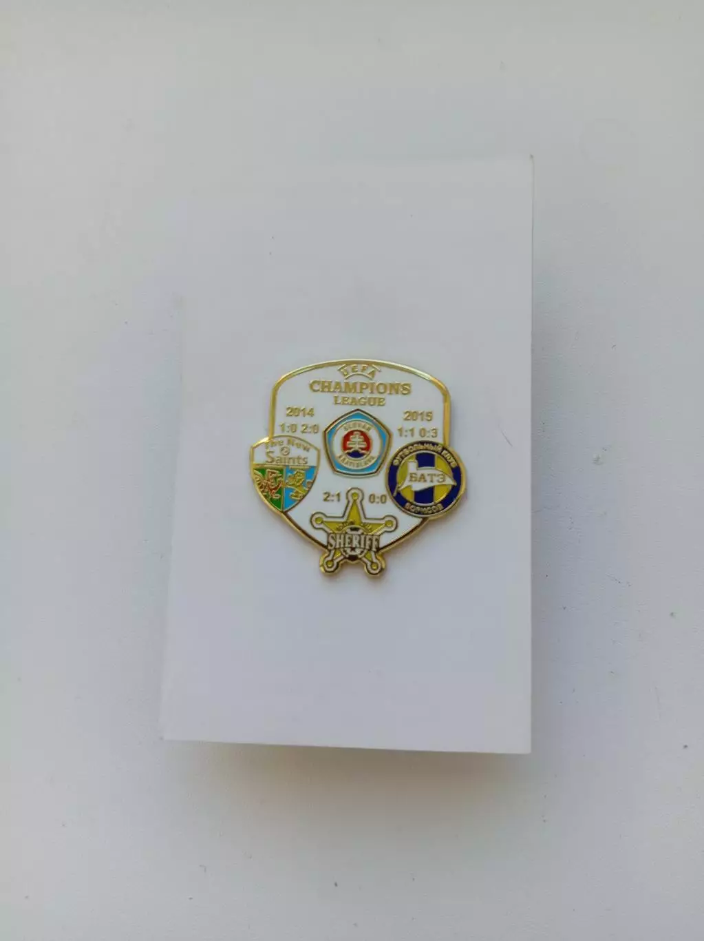 ФК Слован Братислава в Л.Е.2014\15-БАТЭ Борисов.Шериф Тирасполь....