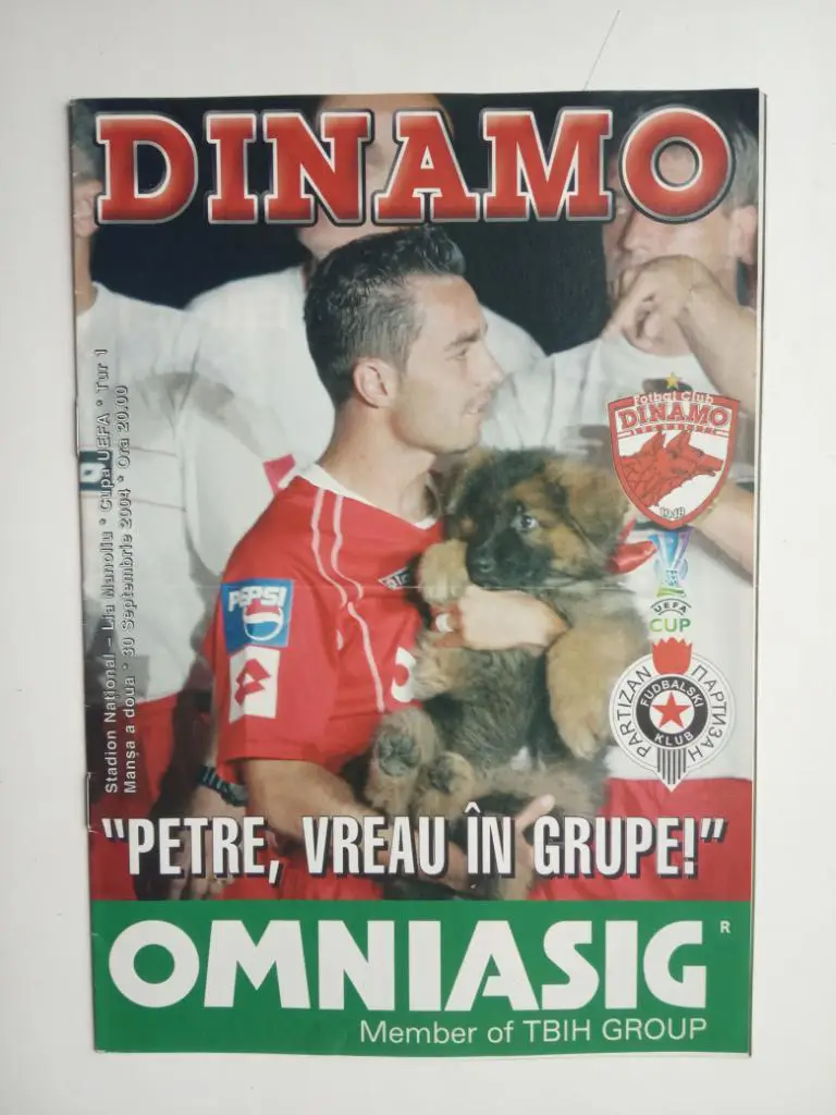 Программа Динамо Бухарест Румыния - Партизан Сербия - 30.09.2004 официальная