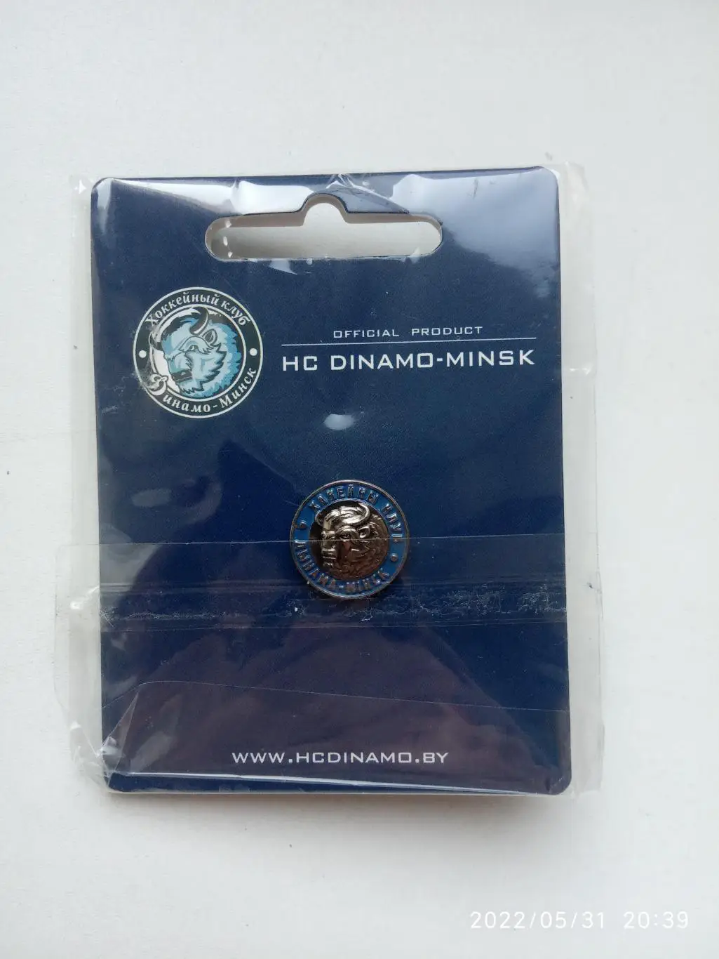 Значок.Хоккей КХЛ-Динамо Минск-официальная продукция-2