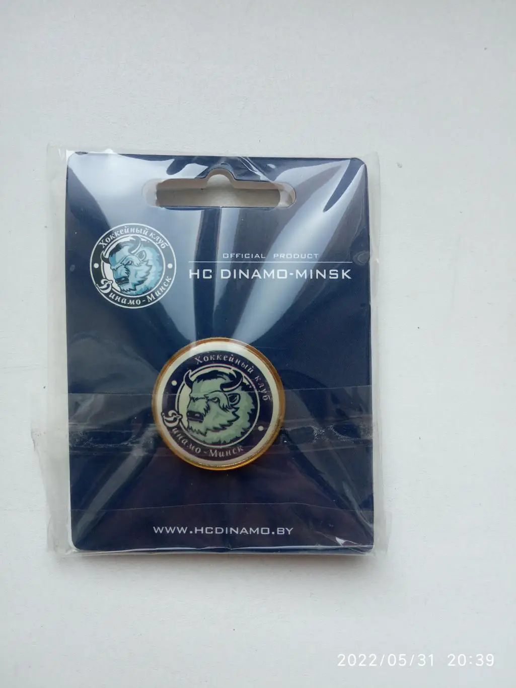 Значок.Хоккей КХЛ-Динамо Минск-официальная продукция-3