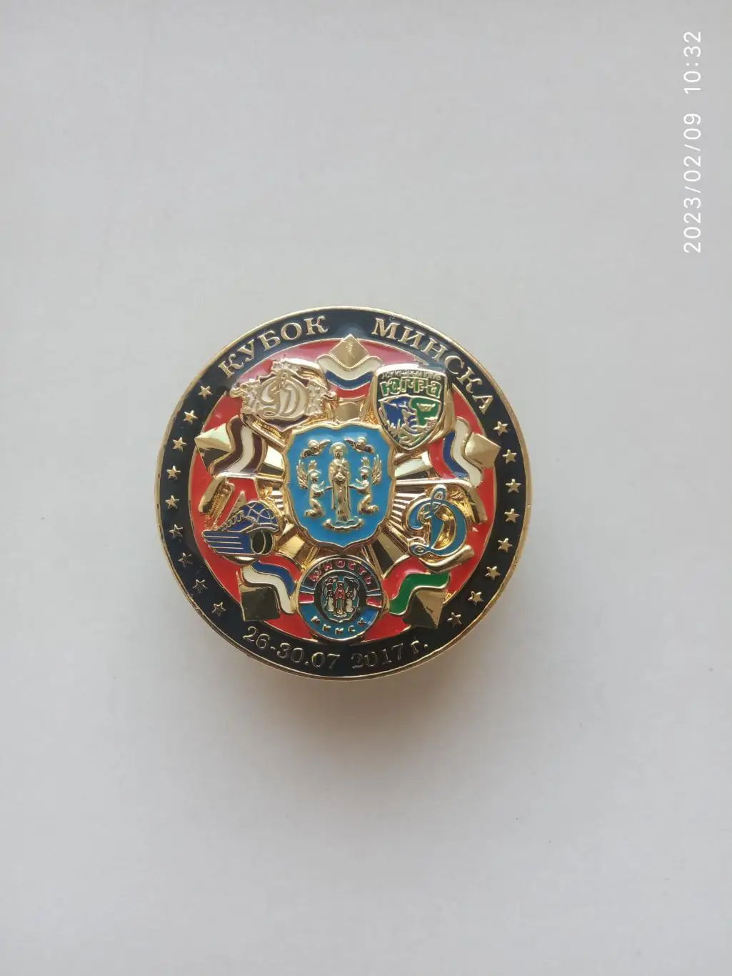 Значок. Кубок Минска 950-летие