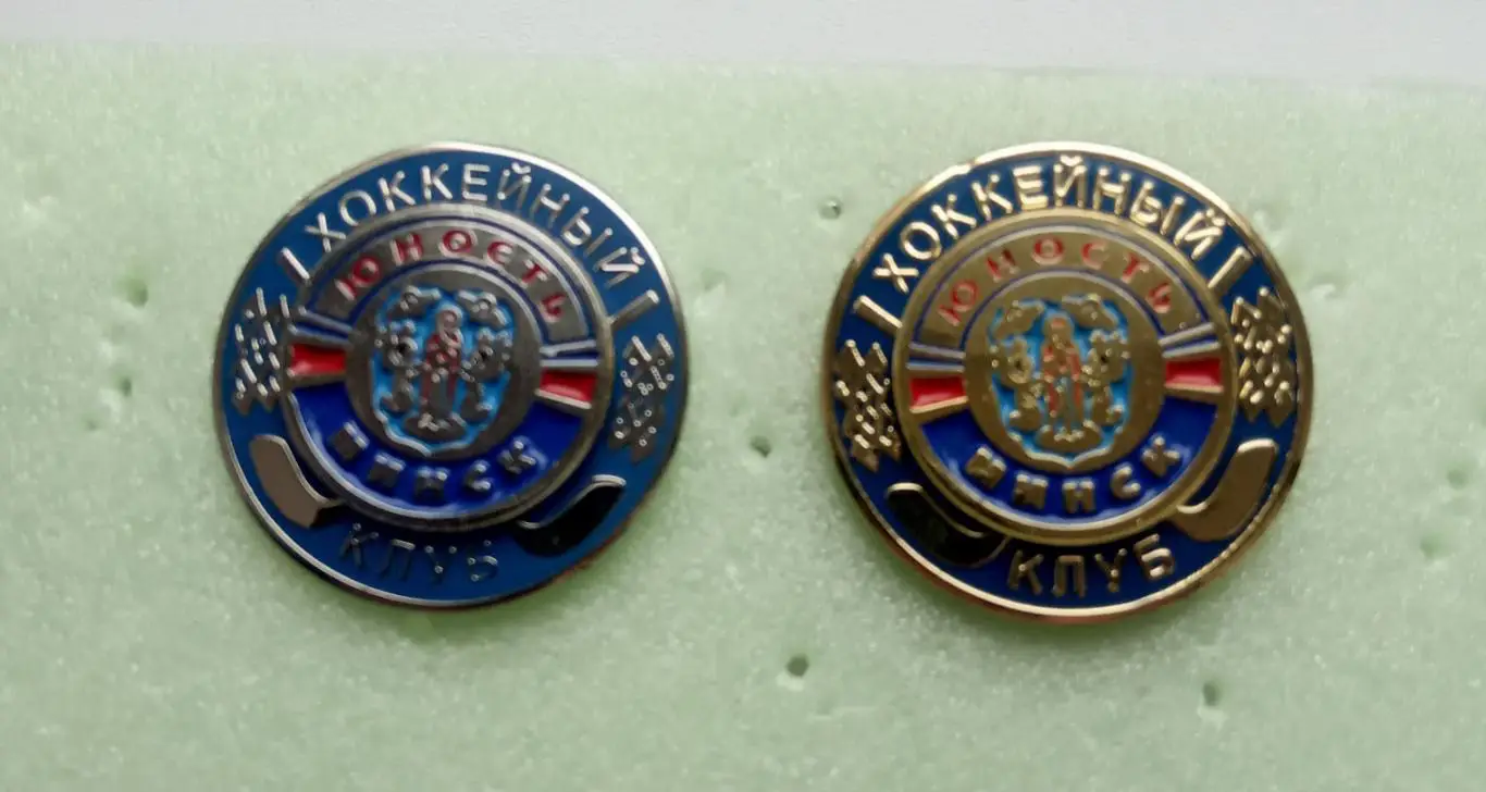 Значок.Хоккей Юность Минск-Беларусь-2 штуки