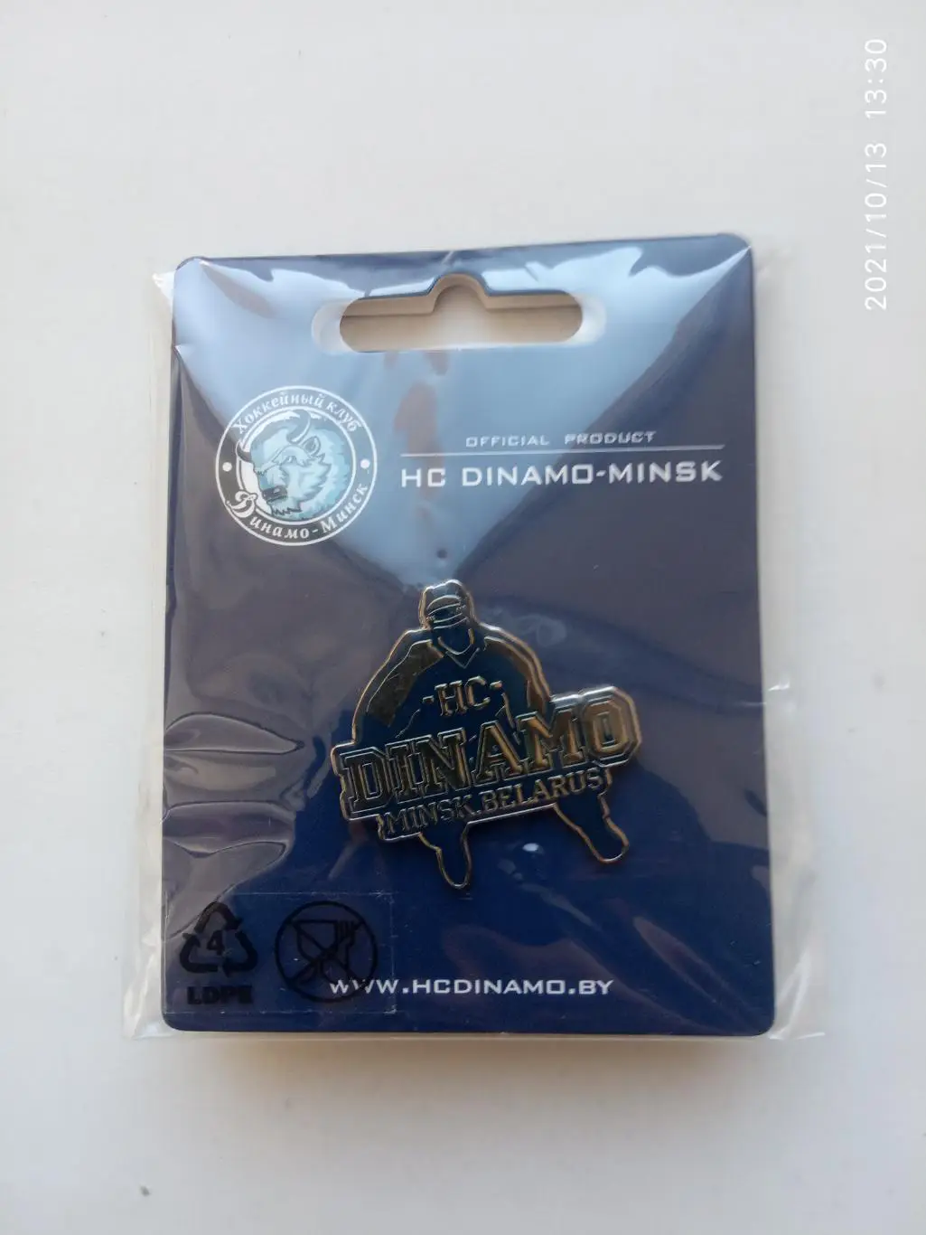 Значок.Хоккей КХЛ Динамо Минск оффициал-7