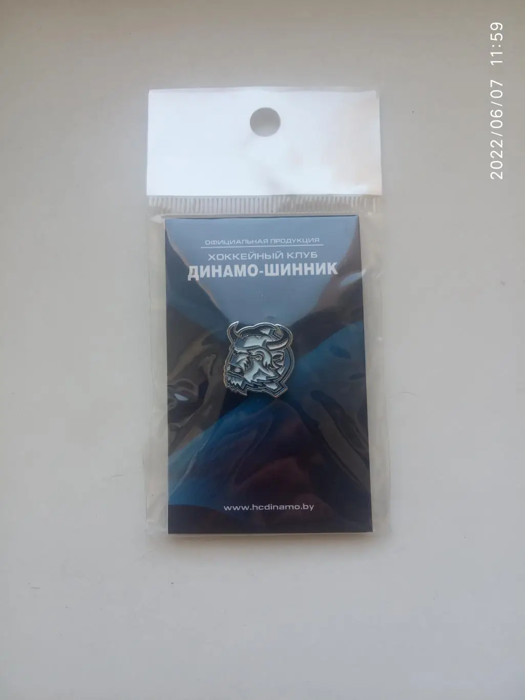 Значок.Хоккей Динамо -Шинник