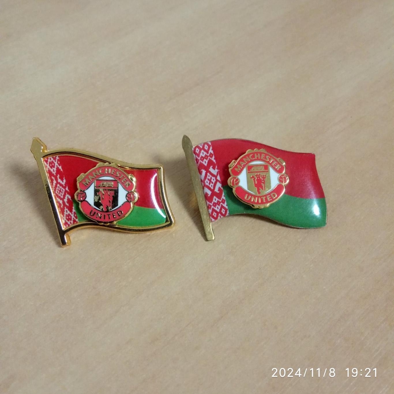 Манчестер Юнайтед Supporter Belarus -2 знака