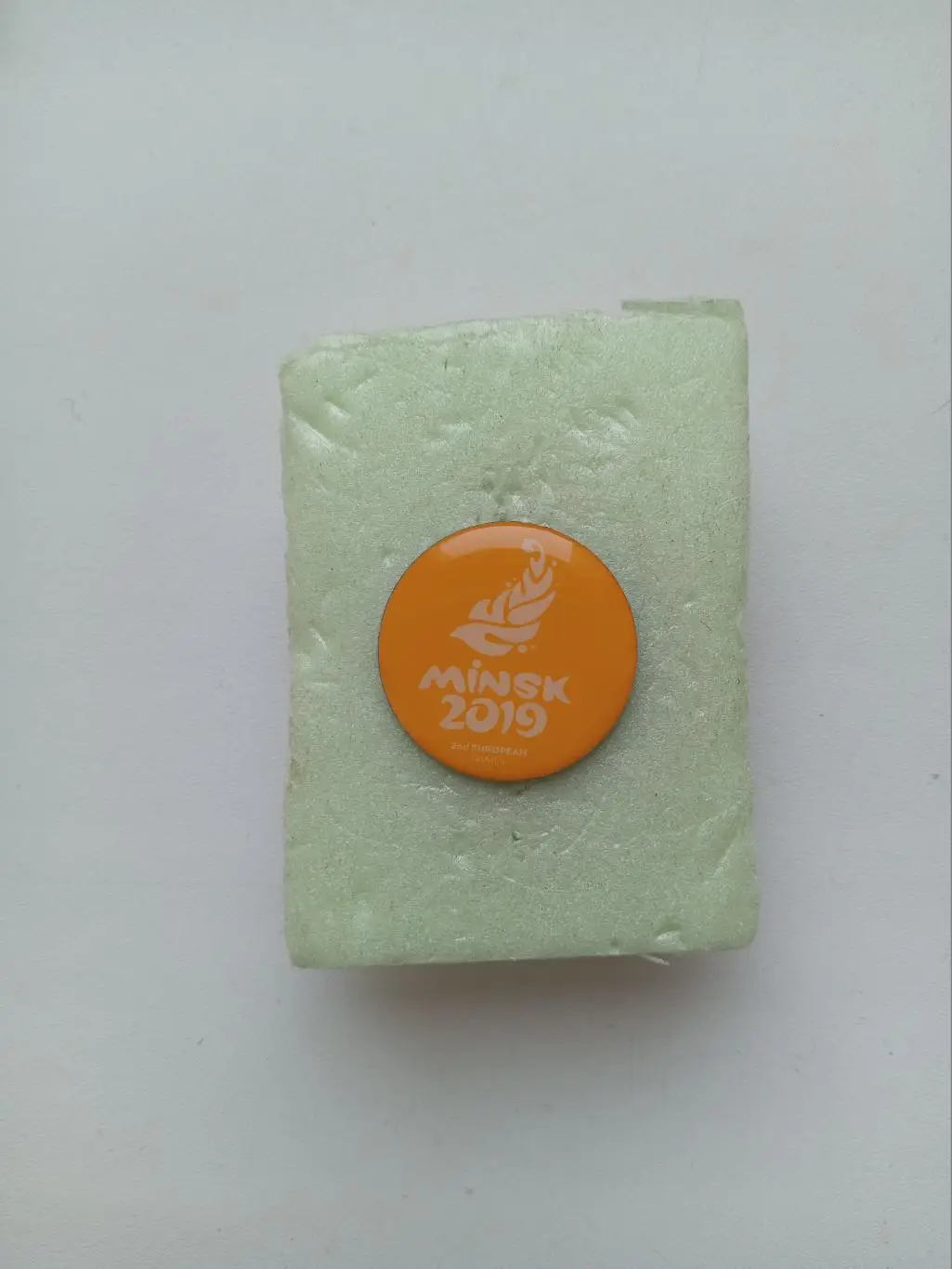 Вторые Европейские Игры Минск 2019 -