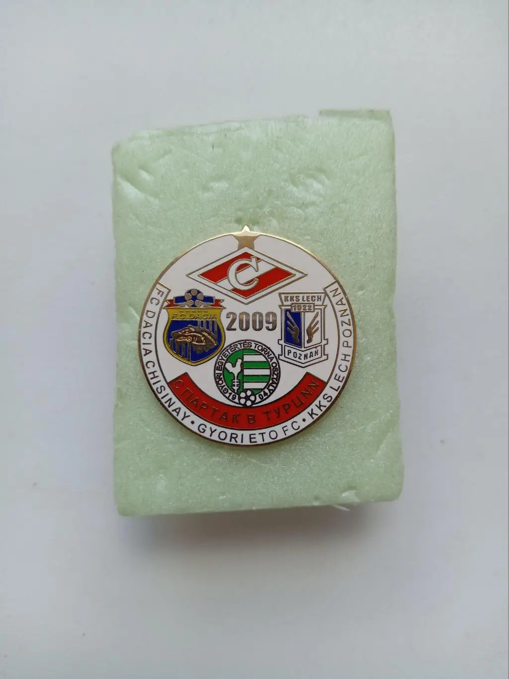 Значок. Ф.К. Спартак Москва в Турции 2009