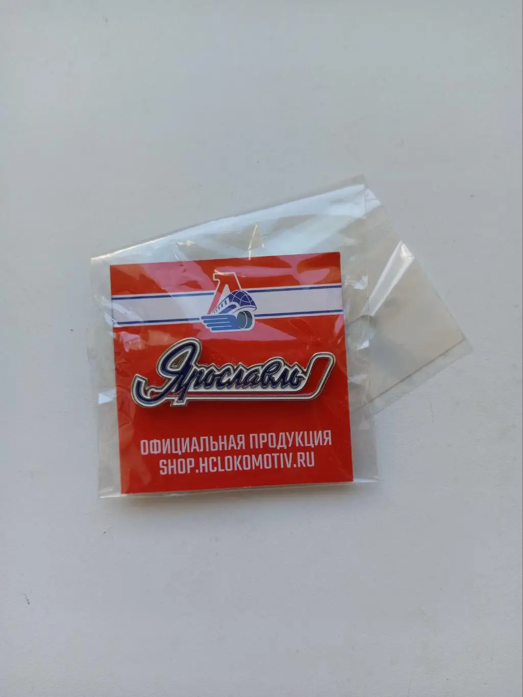 Значок.КХЛ Локомотив Ярославль-5