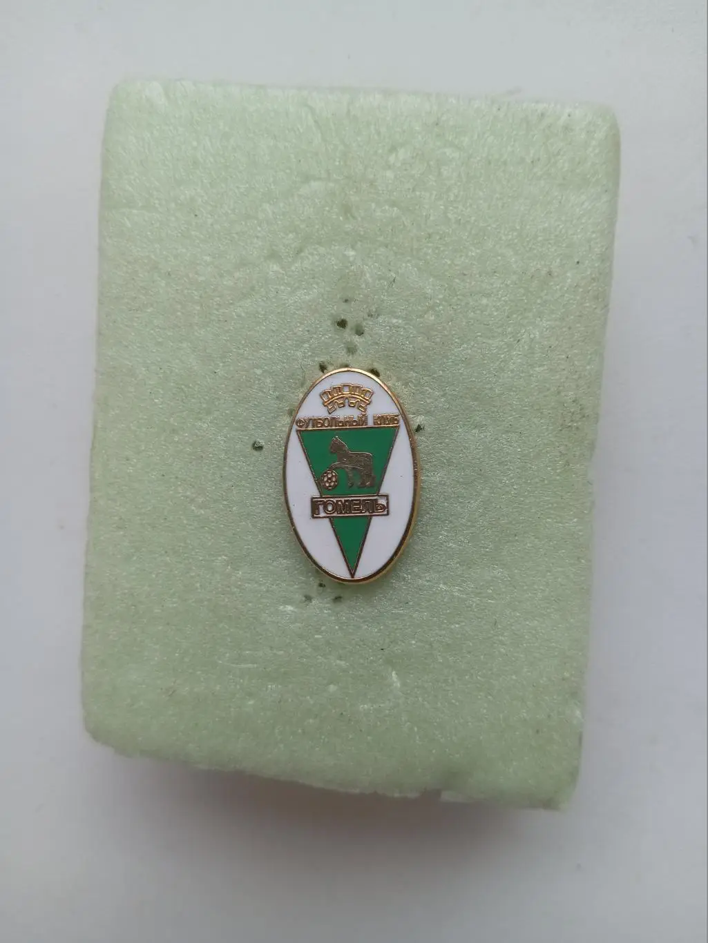 Значок. ФК Гомель Беларусь -официальная продукция