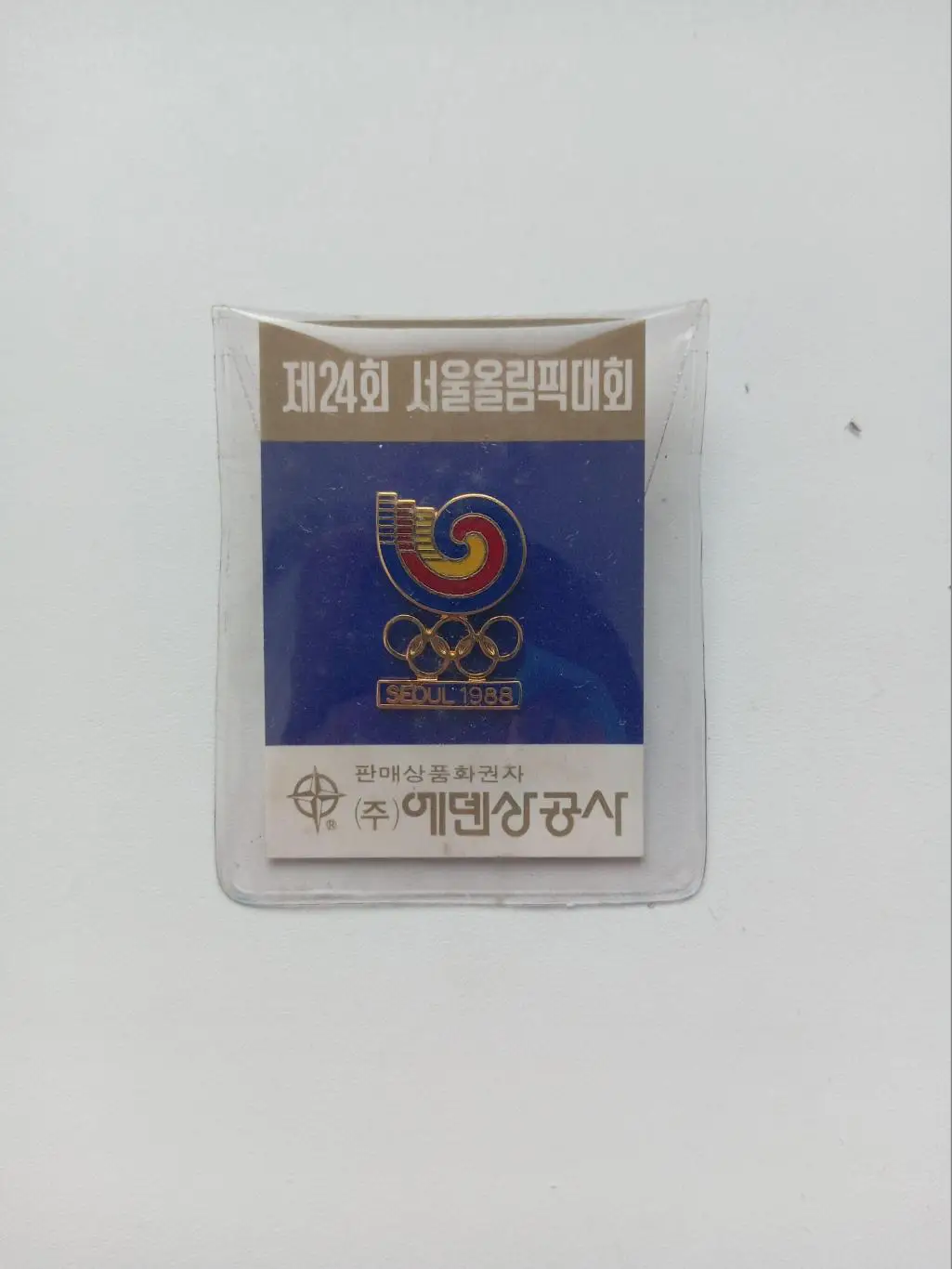 Значок.Олимпиада Сеул 1988