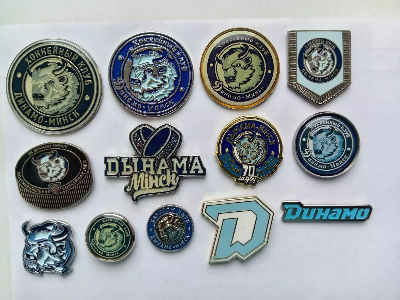 Хоккей КХЛ Динамо Минск 13 знаков