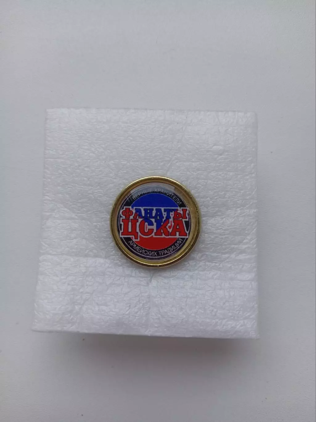 ФК ЦСКА Москва-фан знак 7