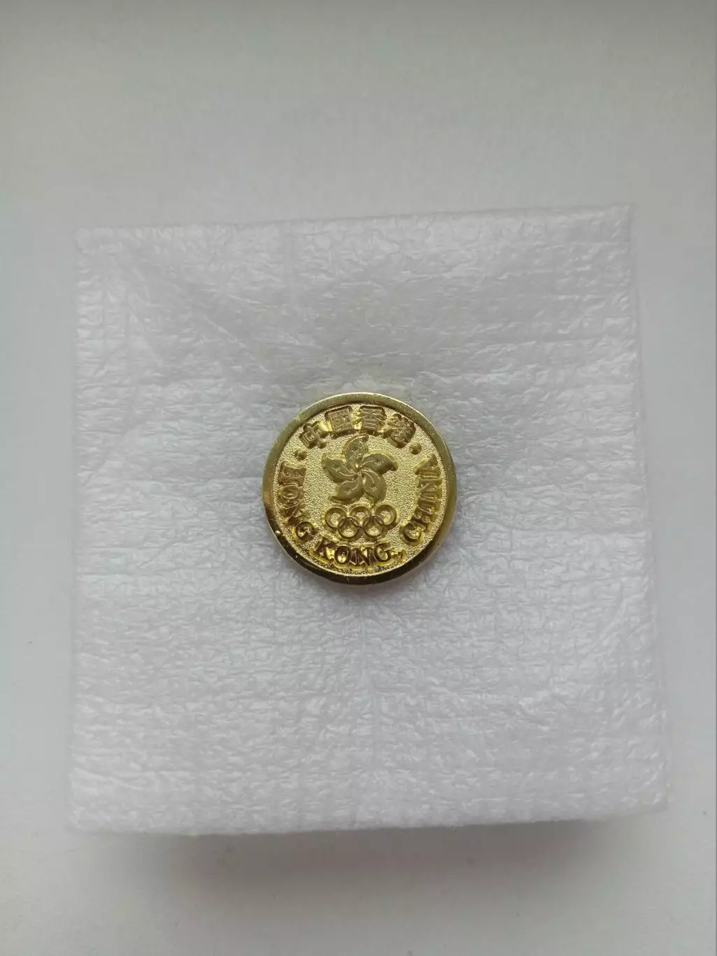 Значок.НОК Китайский Ганг Конг