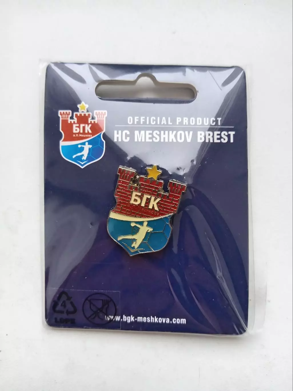 Значок.БГК Мешков Брест гандбол