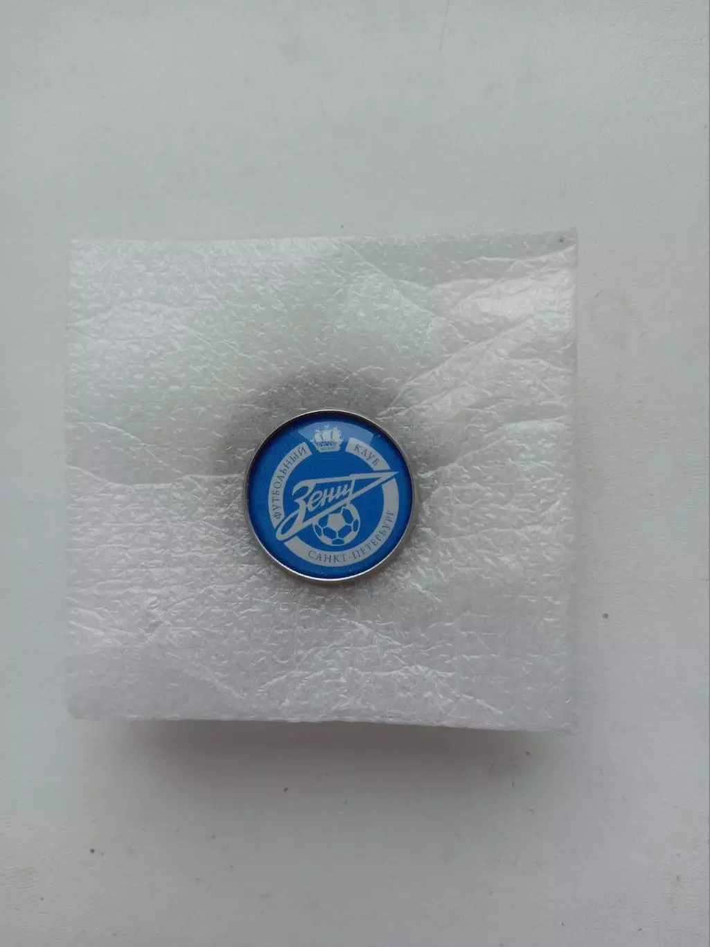 ФК Зенит Санкт -Петербург 2