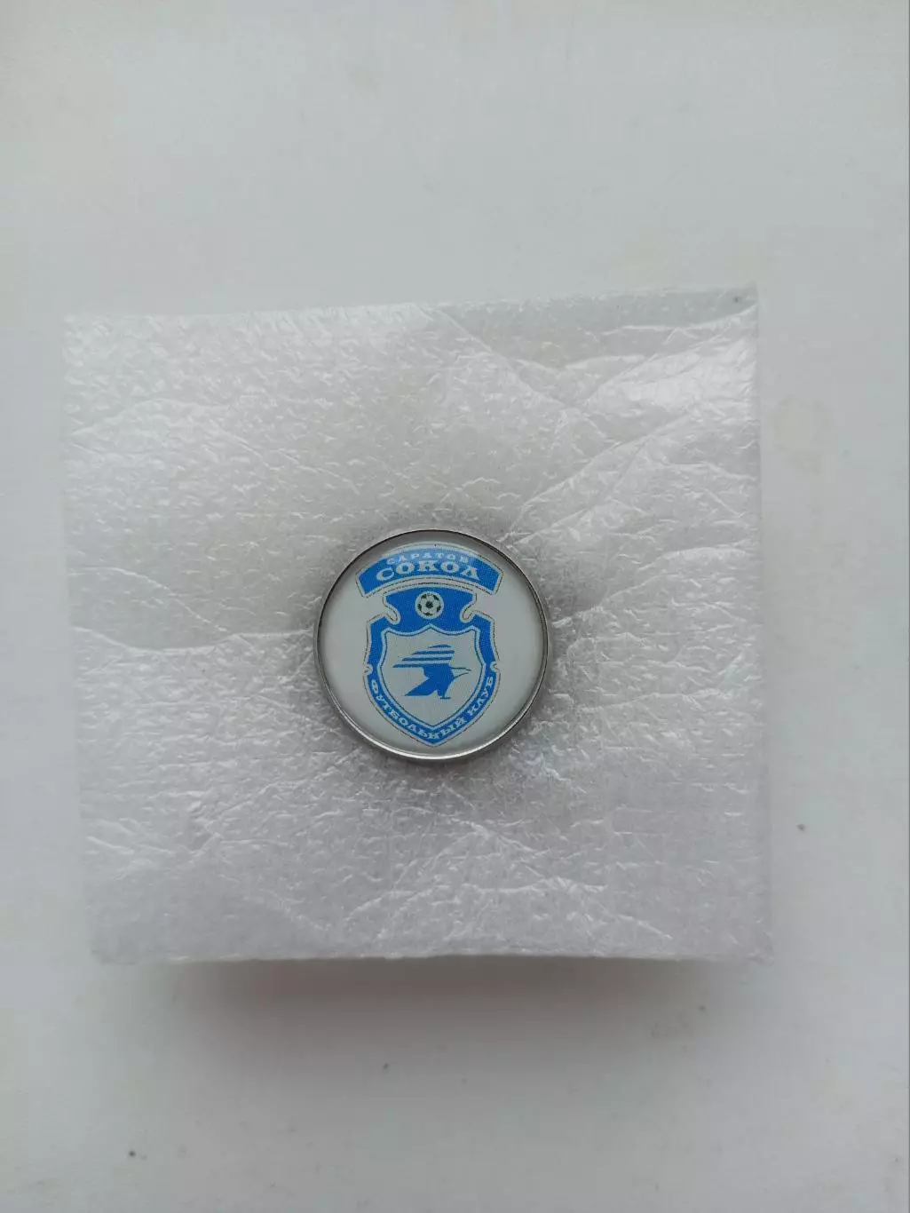 ФК Сокол Саратов