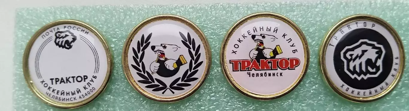 Значок. Трактор Челябинск КХЛ-4 знака