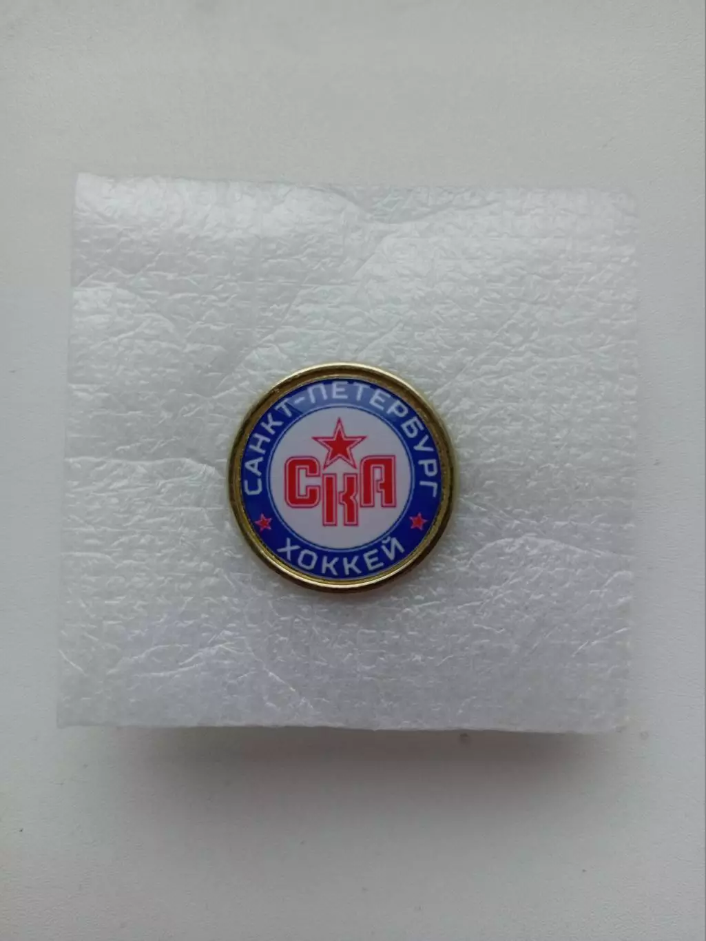 Значок. КХЛ ХК СКА Санкт Петербург