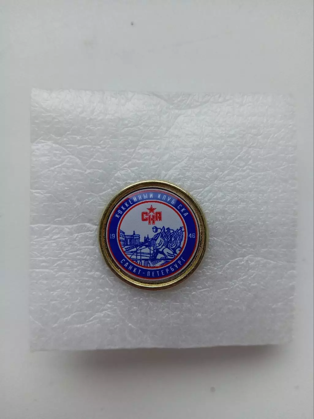 Значок. КХЛ ХК СКА Санкт Петербург-2