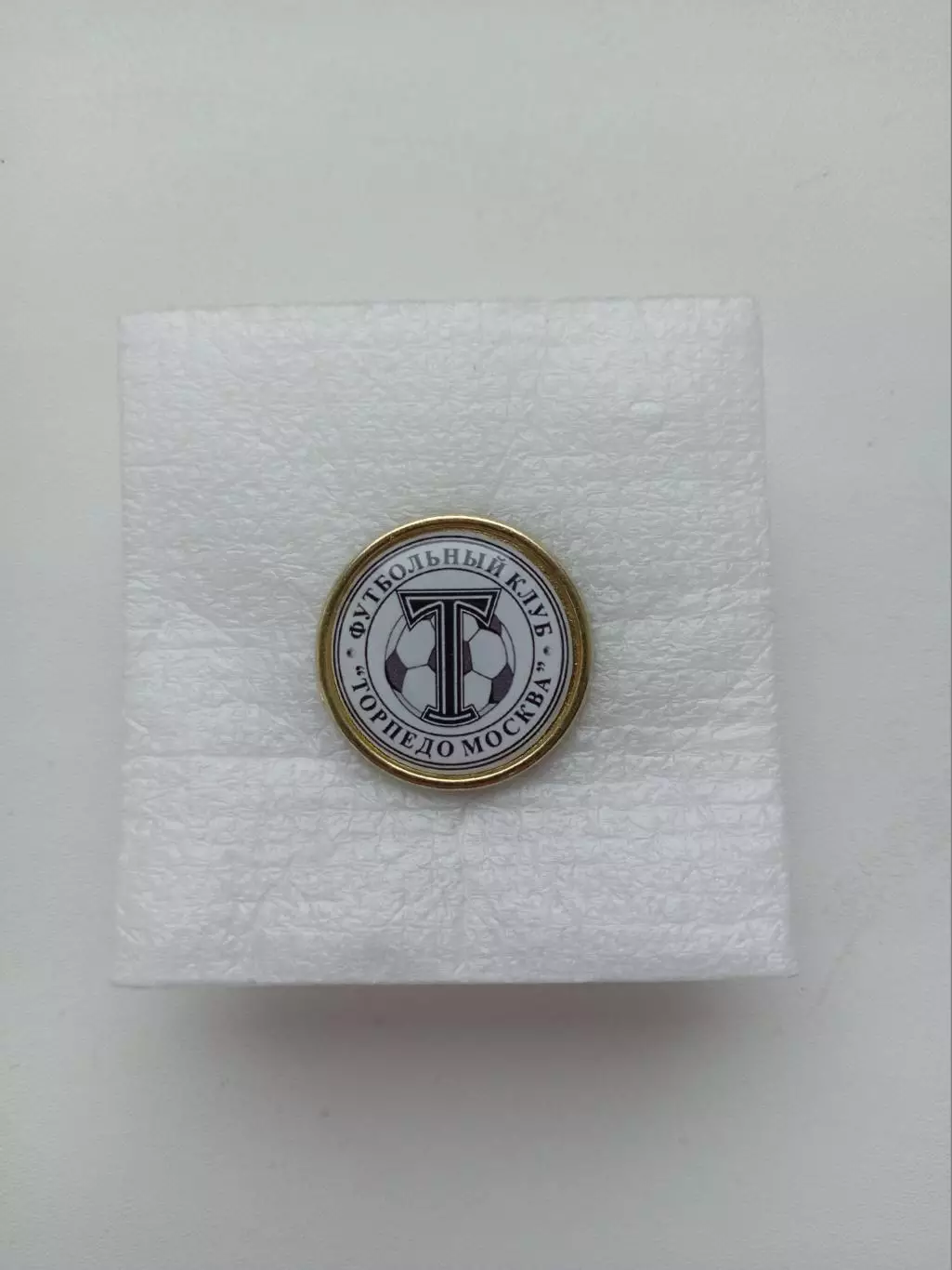 ФК Торпедо Москва