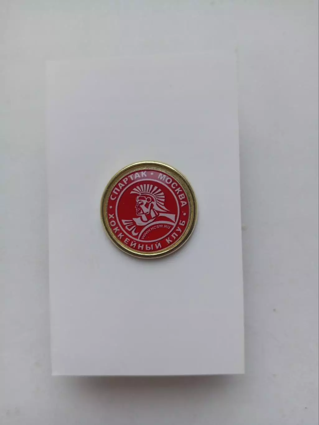Значок. КХЛ ХК Спартак Москва