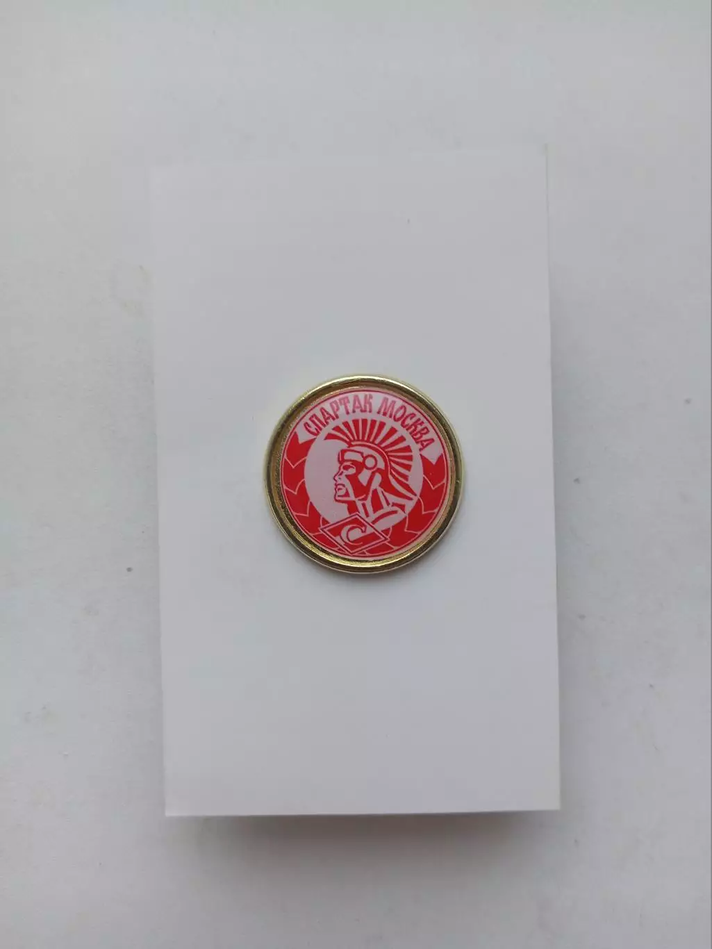 ФК Спартак Москва фан знак 3