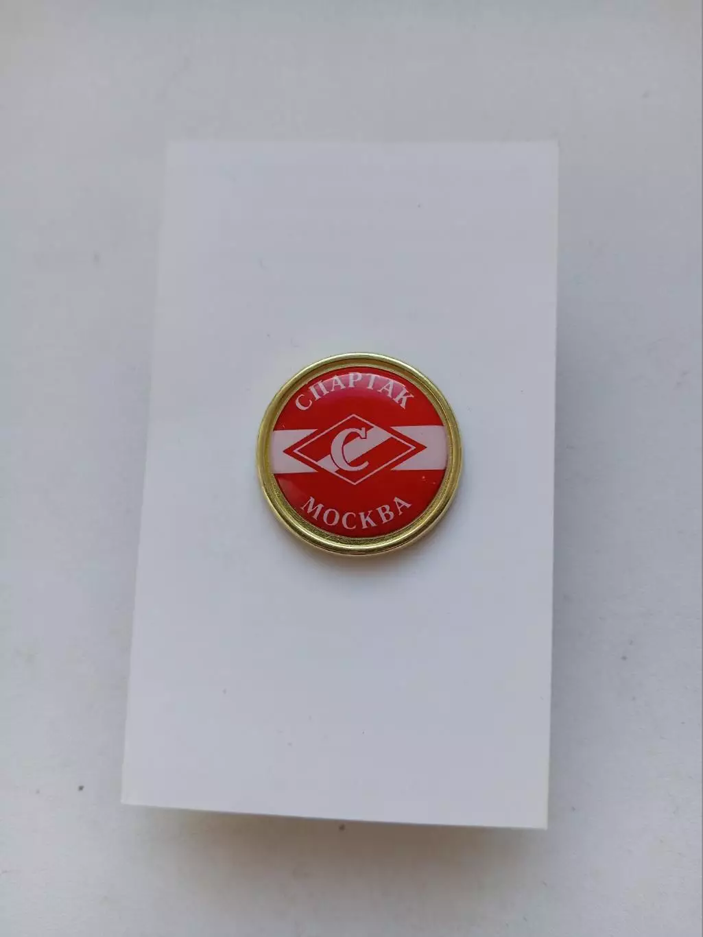 ФК Спартак Москва фан знак 4