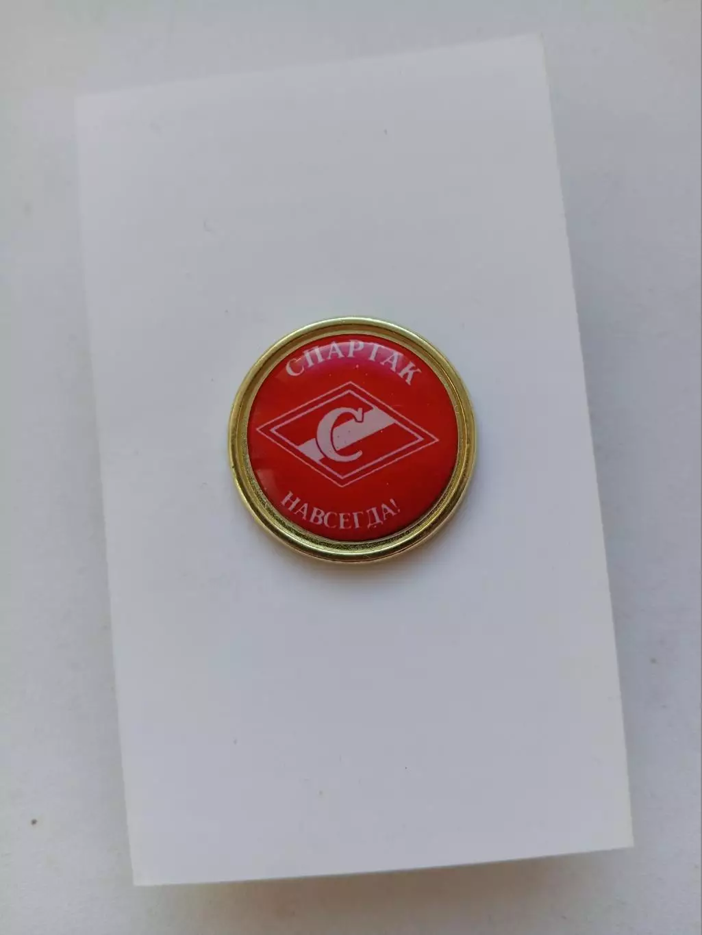 ФК Спартак Москва фан знак 6