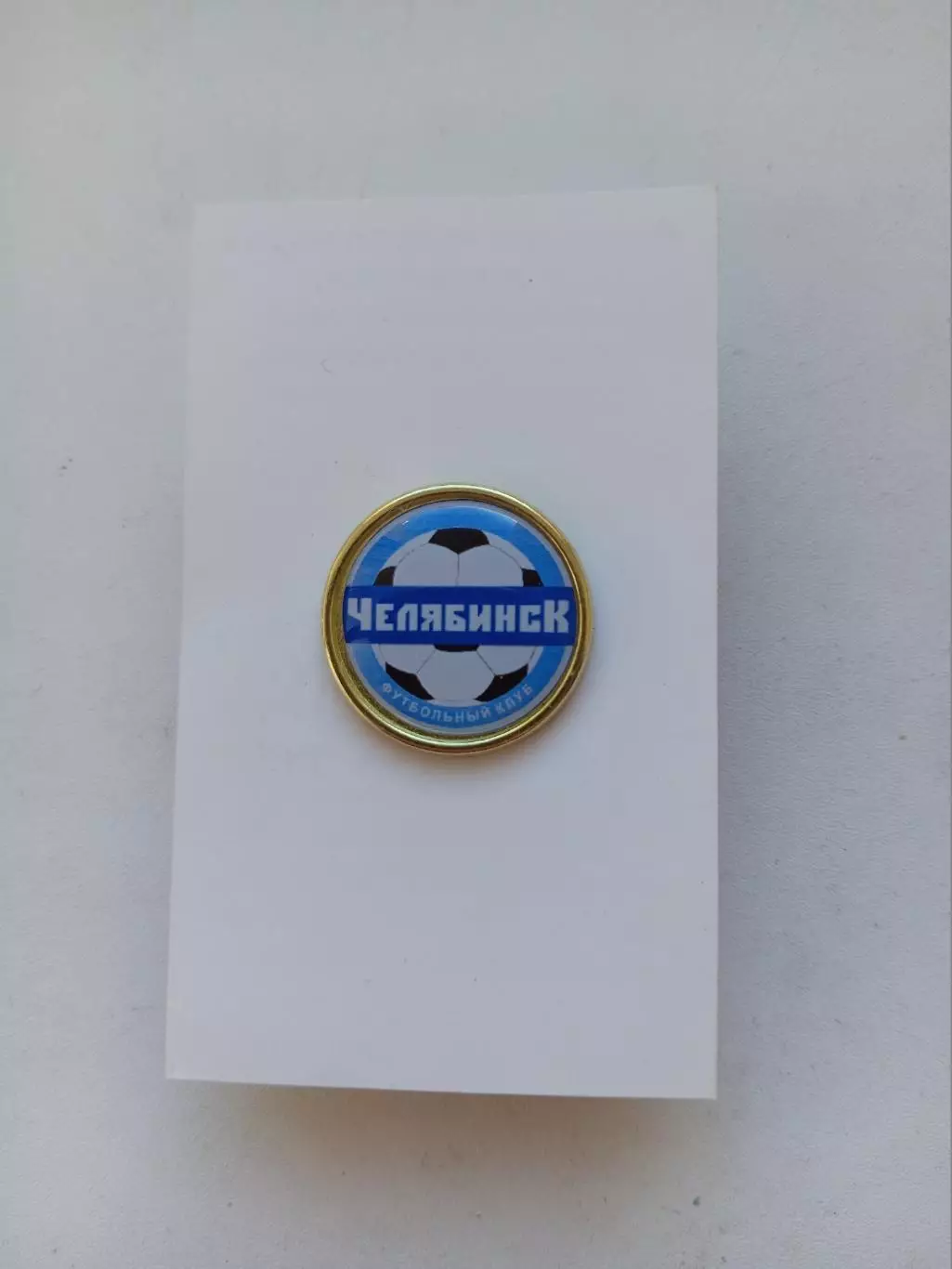 ФК Челябинск