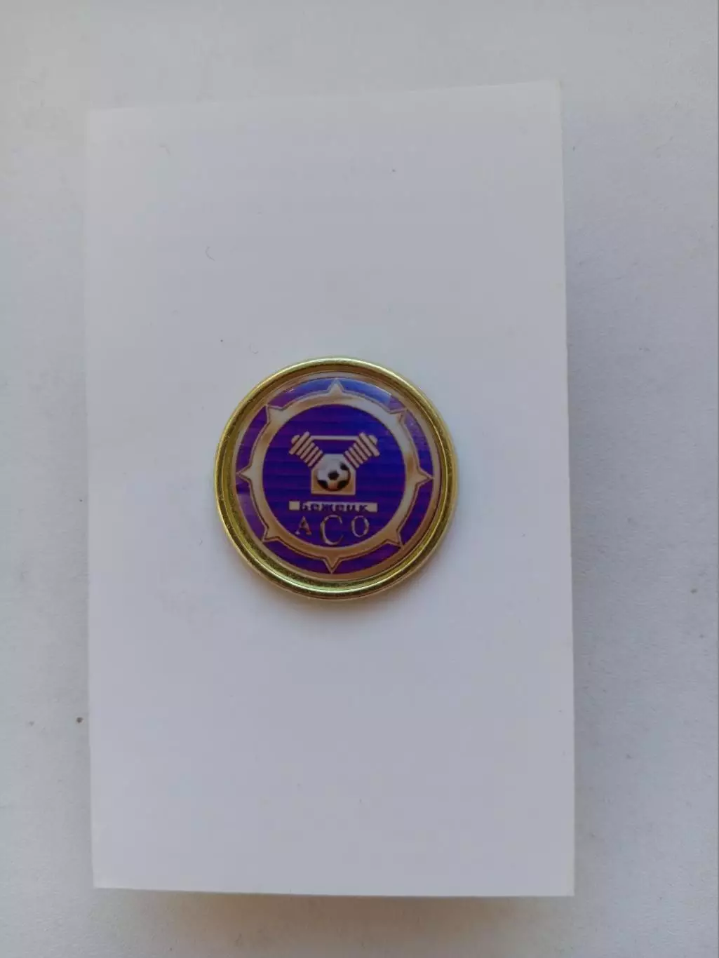 ФК АСО Бежецк Тверская Обл.