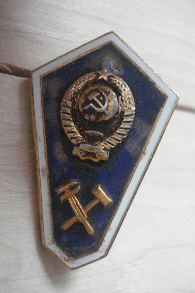 Знак за окончание политехнического техникума СССР ЛМД