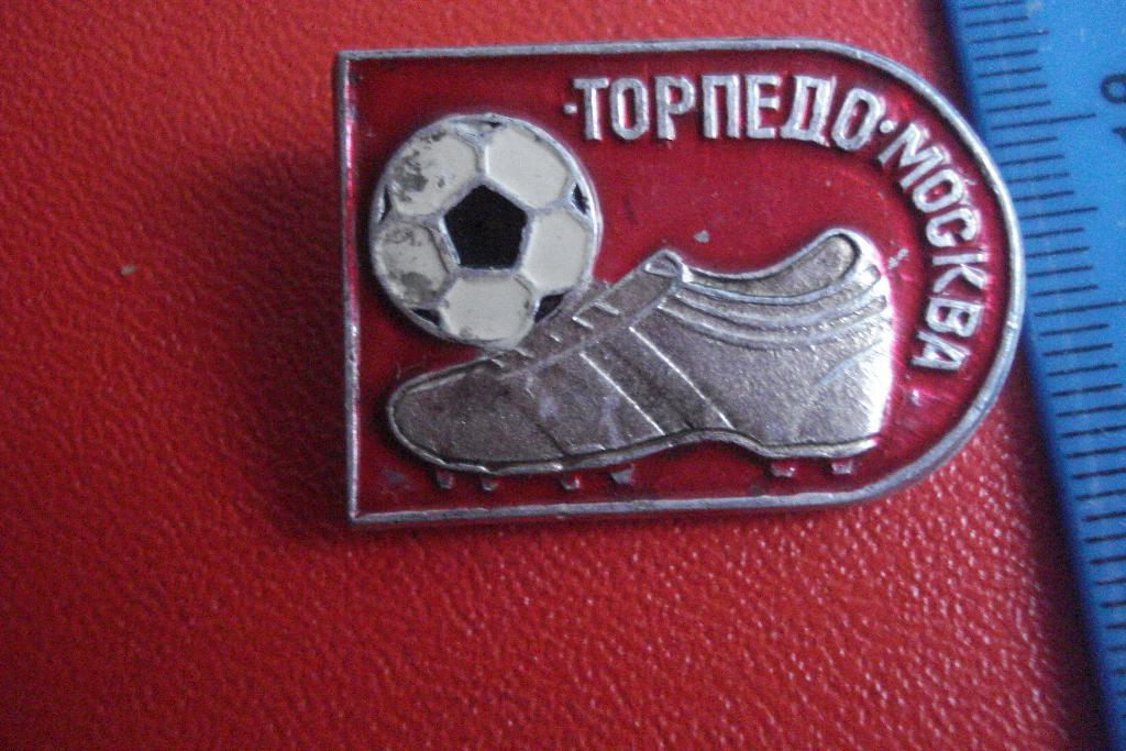 Торпедо Москва Серия 1985 год Бутса Красный фон