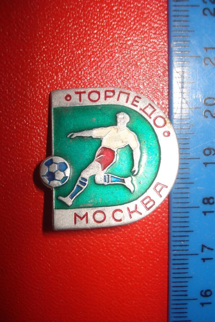 Торпедо Москва Серия 1983 год