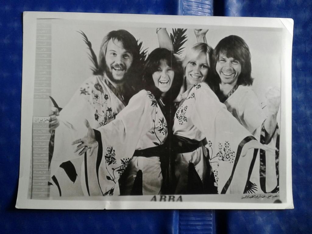 Фото Группа АББА 1970-е годы
