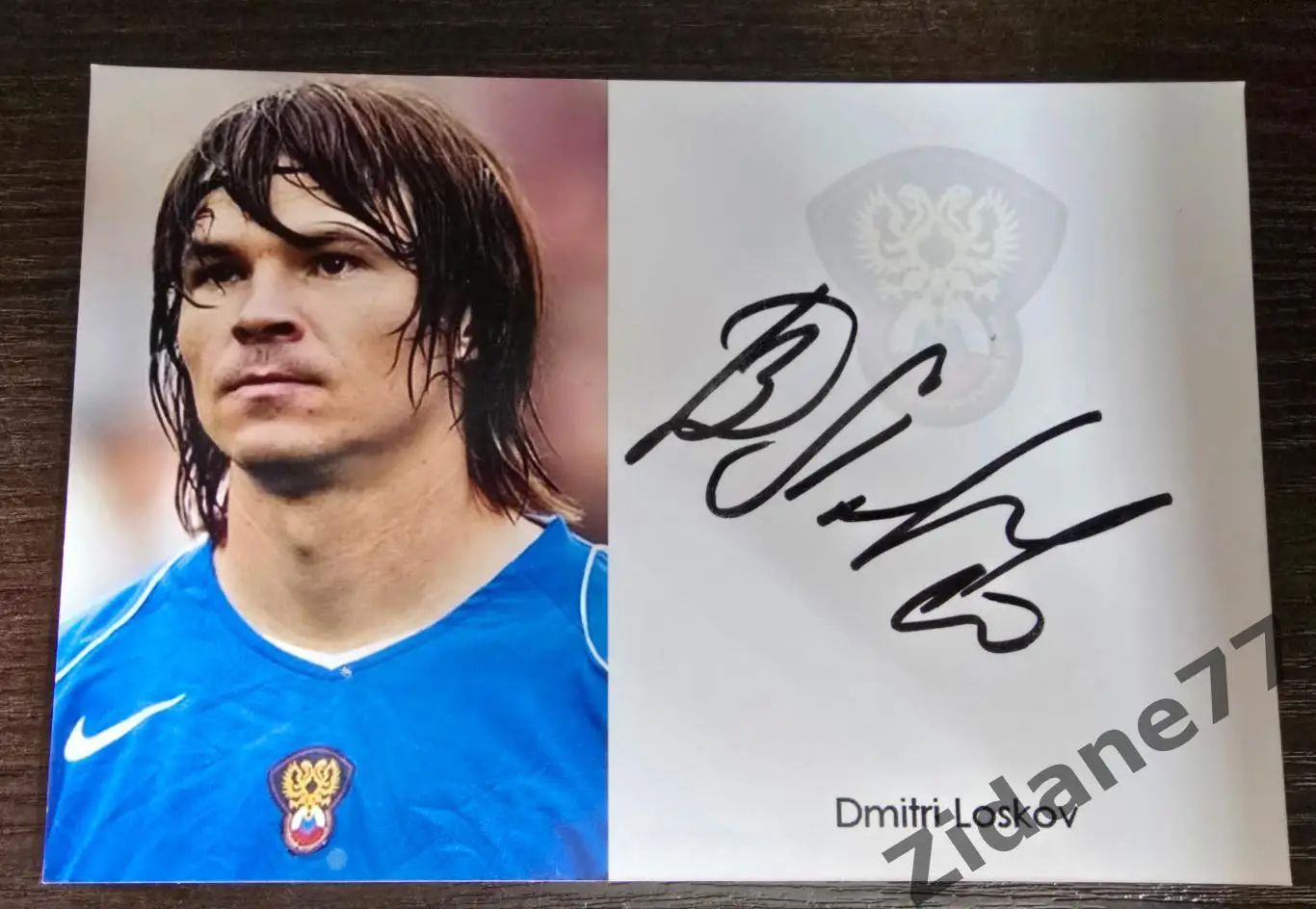 Автограф Дмитрий Лоськов (Локомотив, Россия)