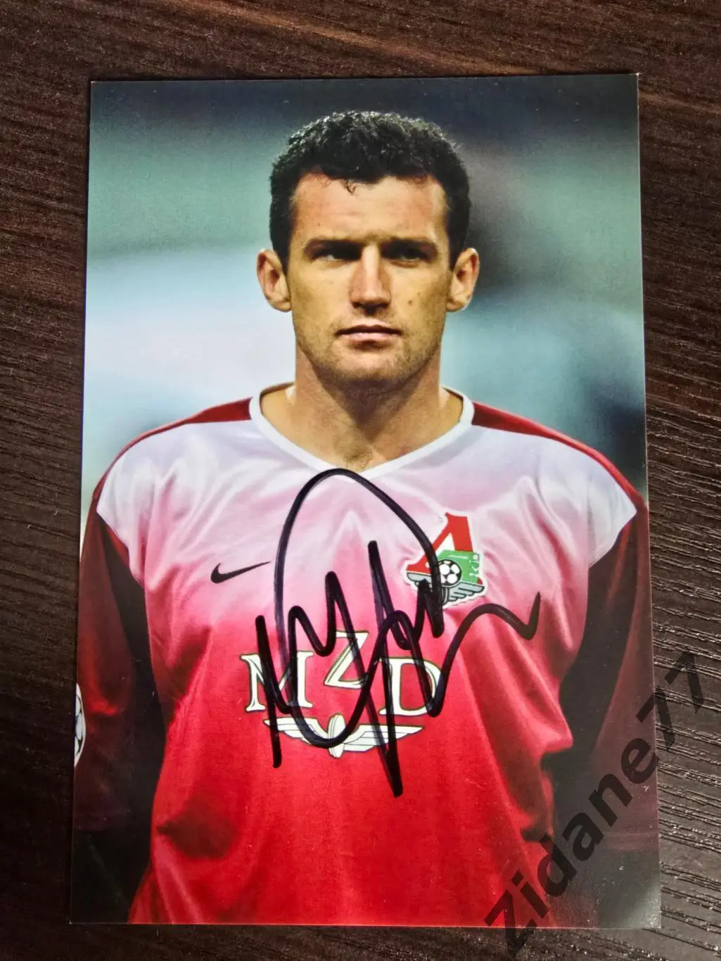 Автограф Сергей Гуренко (Локомотив, Беларусь)