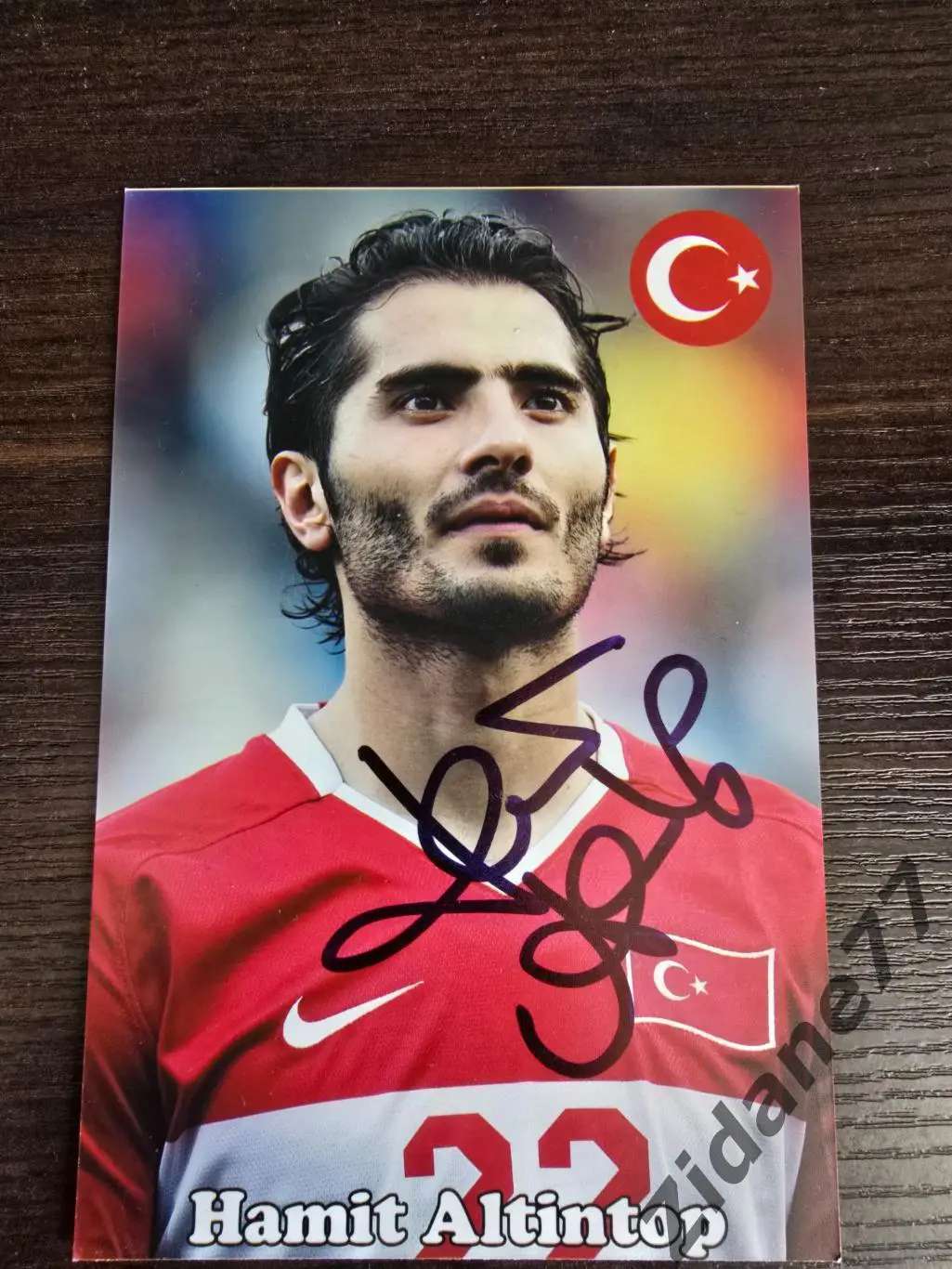 Автограф Хамит Алтынтоп (Бавария, Турция)