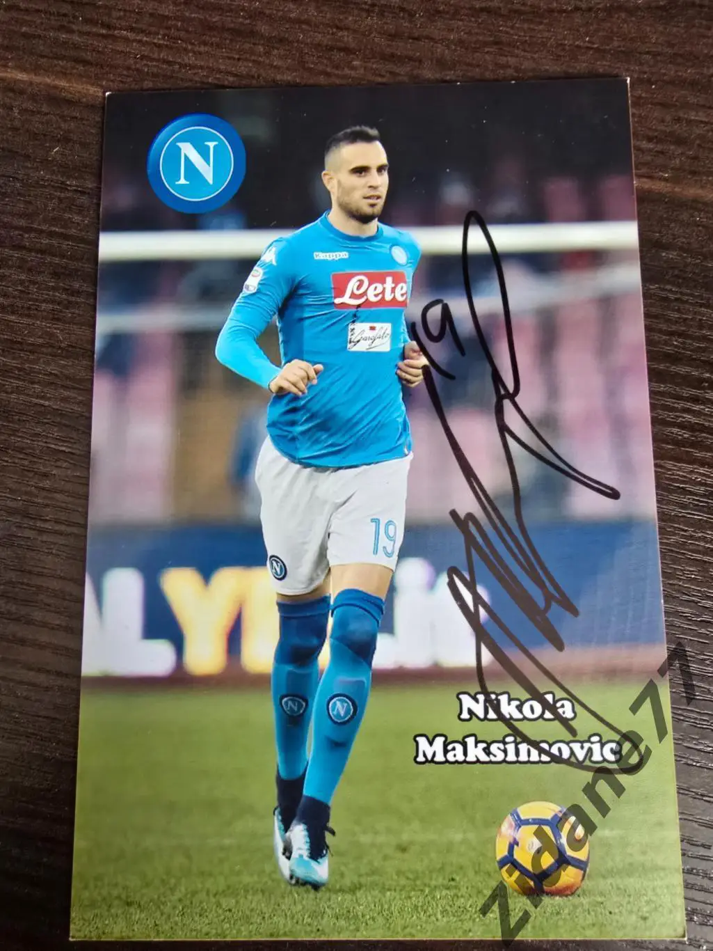 Автограф Никола Максимович (Наполи, Сербия)