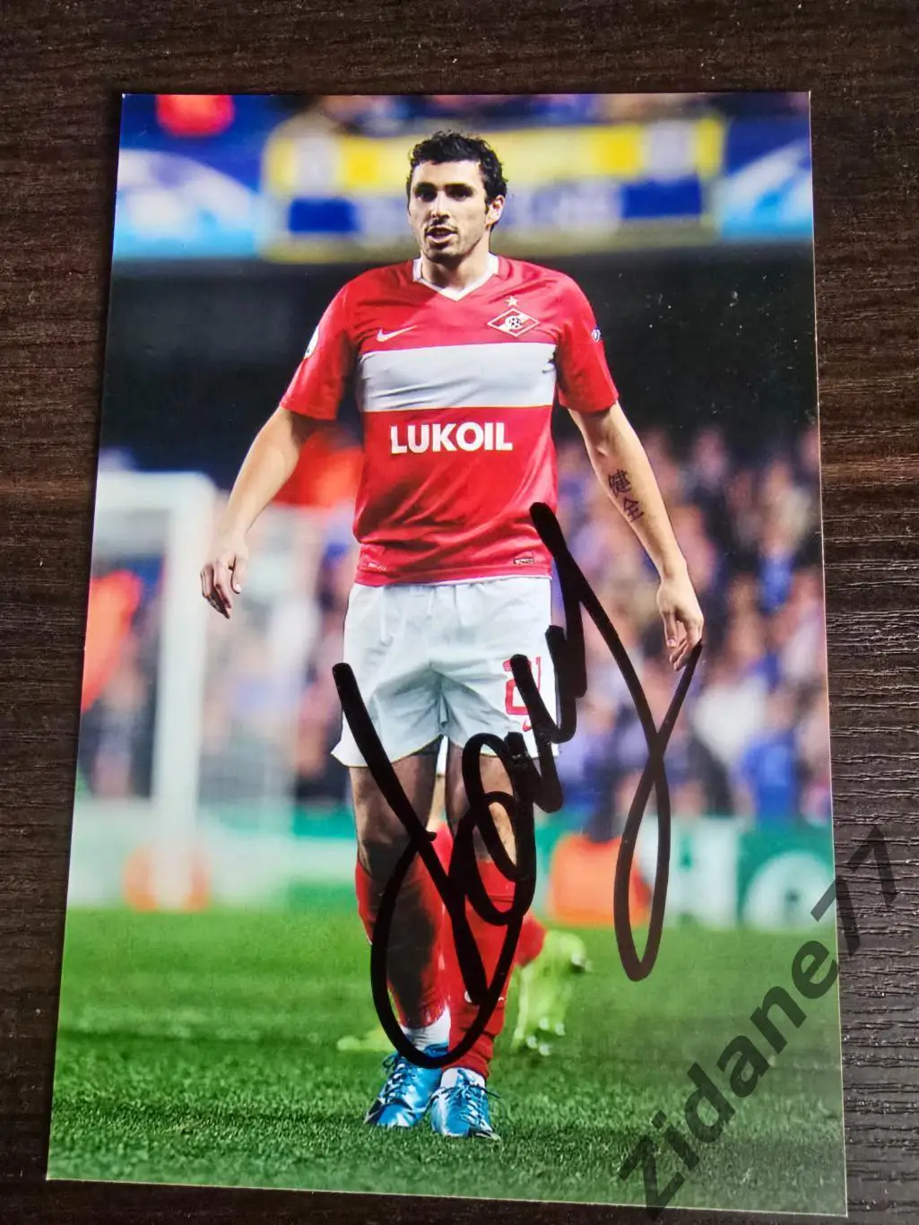 Автограф Никита Баженов (Спартак, Россия)