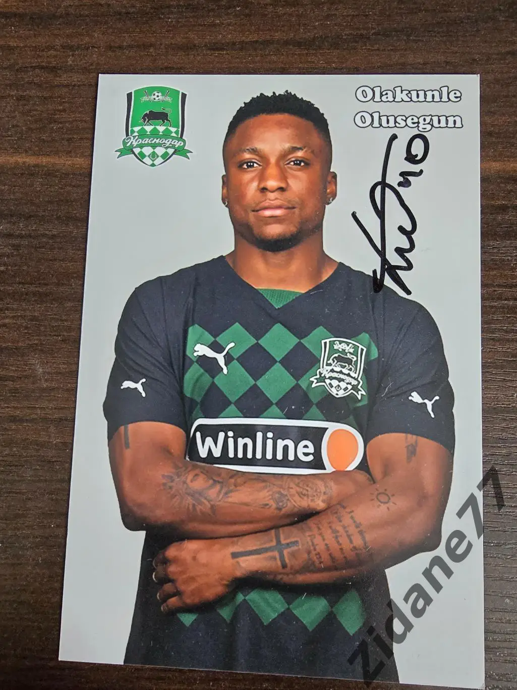 Автограф Олакунле Олусегун (Краснодар, Нигерия)