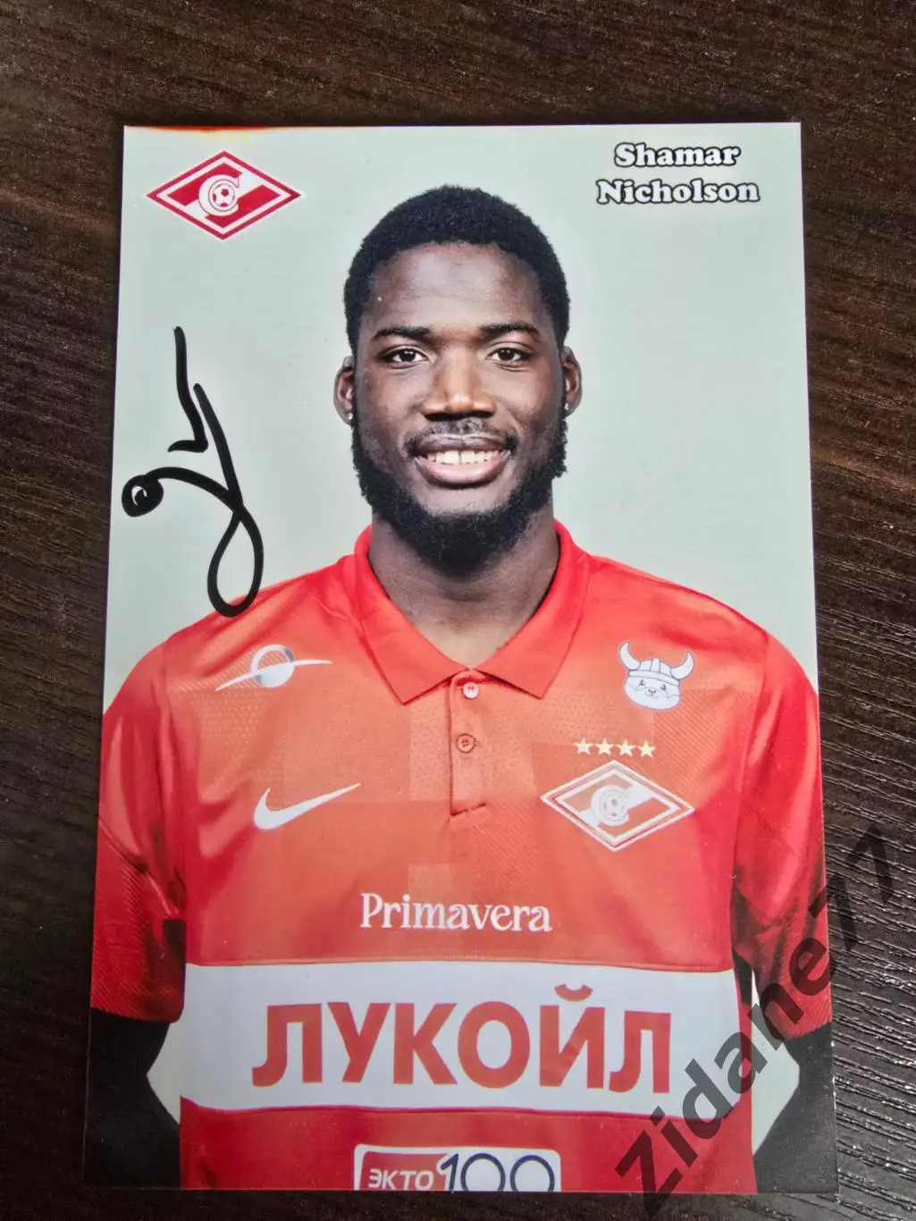 Автограф Шамар Николсон (Спартак, Ямайка)