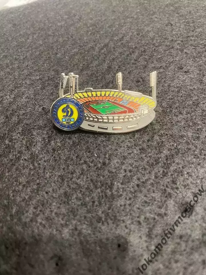 Значок Динамо Киев стадион