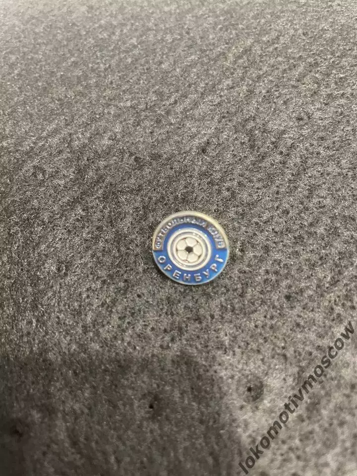 Значок Оренбург